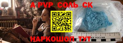 ГАЛЛЮЦИНОГЕННЫЕ ГРИБЫ Гусев