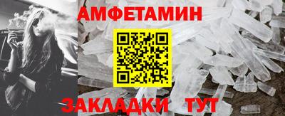 ГАЛЛЮЦИНОГЕННЫЕ ГРИБЫ Гусев