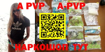 ГАЛЛЮЦИНОГЕННЫЕ ГРИБЫ Гусев