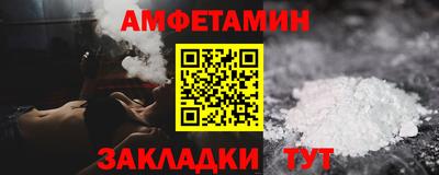 mix Ирбит