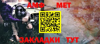 ГАЛЛЮЦИНОГЕННЫЕ ГРИБЫ Гусев