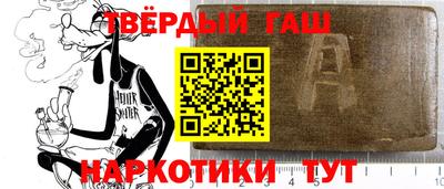 ГАЛЛЮЦИНОГЕННЫЕ ГРИБЫ Гусев