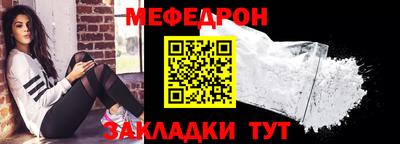 синтетический гашиш Волжский