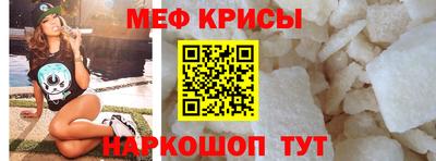 синтетический гашиш Волжский