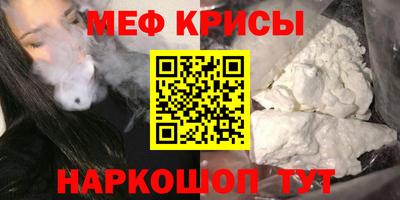ГАЛЛЮЦИНОГЕННЫЕ ГРИБЫ Гусев