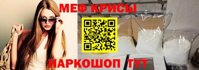 синтетический гашиш Волжский