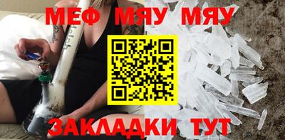 синтетический гашиш Волжский