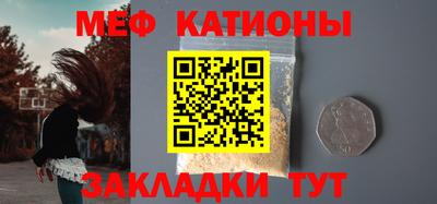 прущий лед Изобильный