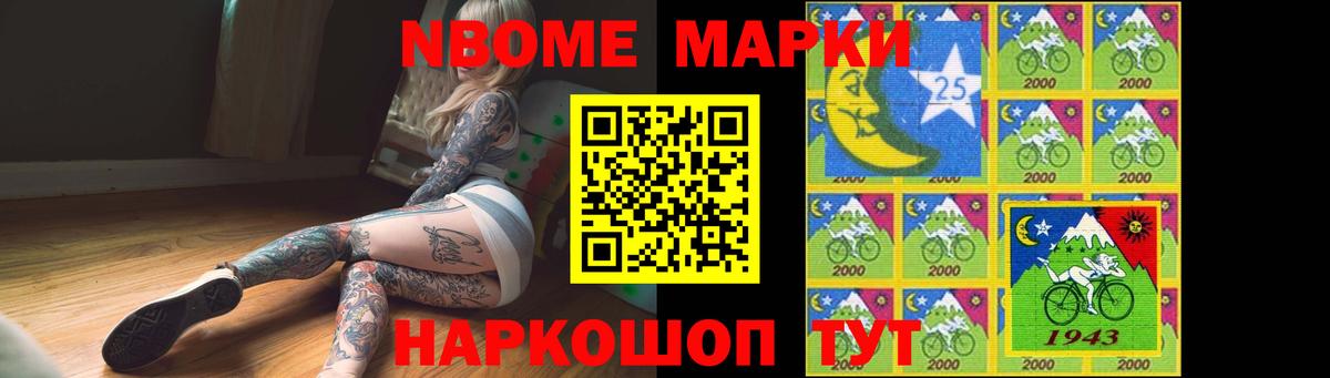 LSD-25 экстази  Лсд 25 экстази ecstasy  Вход с VPN  Ижевск  ЛСД экстази ecstasy 