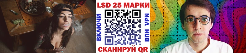 Марки NBOMe 1,5мг  сайты даркнета какой сайт  Ижевск  цены наркотик  KRAKEN ссылка 