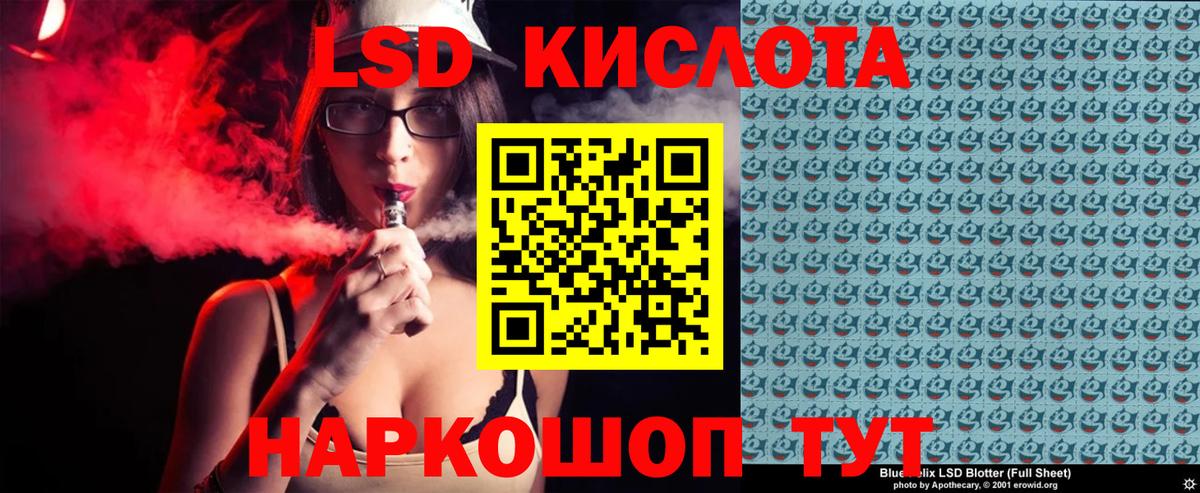 Alpha-PVP Ижевск