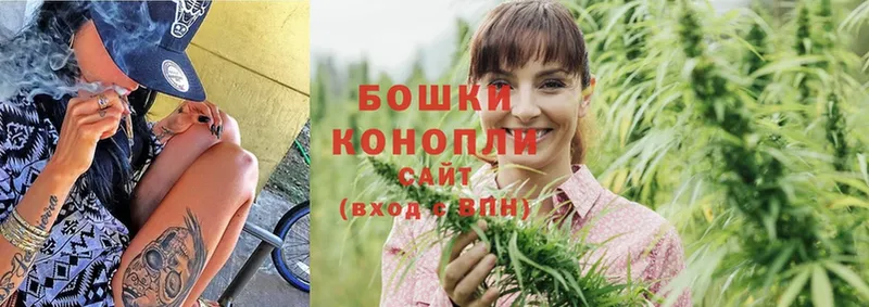 OMG вход  Ижевск  Бошки Шишки OG Kush 